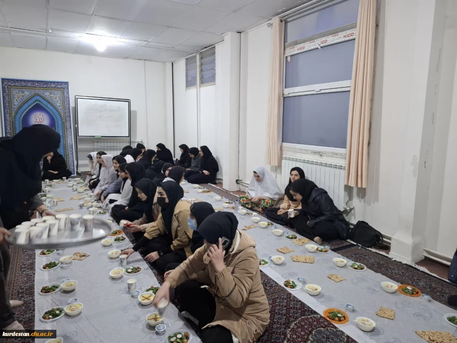 افطاری دانشجویی با حضور اساتید و کارکنان دانشگاه فرهنگیان استان کردستان 2