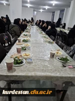 افطاری دانشجویی با حضور اساتید و کارکنان دانشگاه فرهنگیان استان کردستان 4