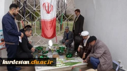 ویژه برنامه گرامیداشت روز شهدا با عنوان در دانشگاه فرهنگیان کردستان برگزار شد 2