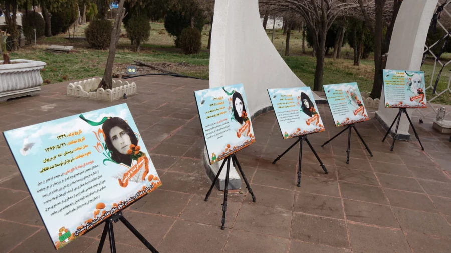 ویژه برنامه گرامیداشت روز شهدا با عنوان در دانشگاه فرهنگیان کردستان برگزار شد 2