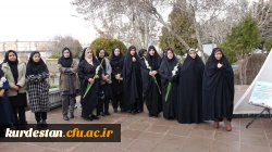 ویژه برنامه گرامیداشت روز شهدا با عنوان در دانشگاه فرهنگیان کردستان برگزار شد 2