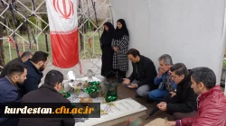 ویژه برنامه گرامیداشت روز شهدا با عنوان در دانشگاه فرهنگیان کردستان برگزار شد 4