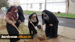 مراسم کاشت نهال به مناسبت هفته درختکاری و گرامیداشت بانوان شهید 2