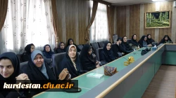 آخرین جلسه شورای اداری دانشگاه در سال 1403 4