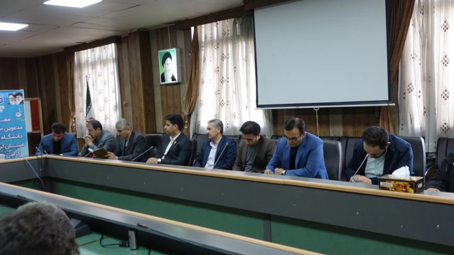 آخرین جلسه شورای اداری دانشگاه در سال 1403 6