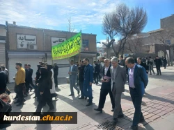 حضور پرشور اساتید، کارکنان و دانشجومعلمان دانشگاه فرهنگیان استان کردستان در راهپیمایی روز قدس 5