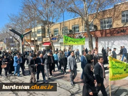 حضور پرشور اساتید، کارکنان و دانشجومعلمان دانشگاه فرهنگیان استان کردستان در راهپیمایی روز قدس 7