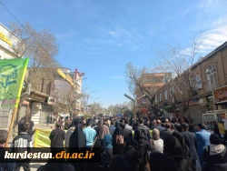 حضور پرشور اساتید، کارکنان و دانشجومعلمان دانشگاه فرهنگیان استان کردستان در راهپیمایی روز قدس 10