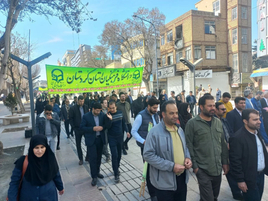 حضور پرشور اساتید، کارکنان و دانشجومعلمان دانشگاه فرهنگیان استان کردستان در راهپیمایی روز قدس 11