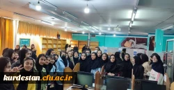 دانش آموزان متوسطه اول نایسر میهمان دانشگاه فرهنگیان کردستان شدند 4