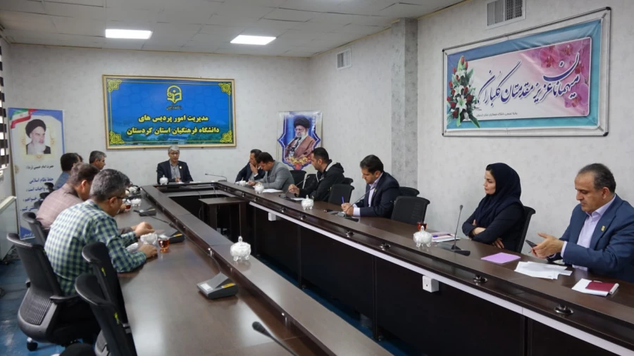 بررسی راهکارهای بهبود خدمات پشتیبانی در نخستین جلسه سال جدید 3