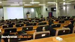 کارگاه تخصصی پیشگیری از اعتیاد در مدارس، ویژۀ دانشجویان ترم ۷ و ۸ 2