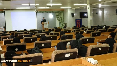 در پردیس بنت الهدی صدر سنندج برگزار شد؛

کارگاه تخصصی پیشگیری از اعتیاد در مدارس، ویژۀ دانشجویان ترم ۷ و ۸