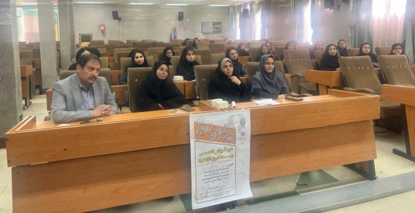 کارگاه تخصصی پیشگیری از اعتیاد در مدارس، ویژۀ دانشجویان ترم ۷ و ۸ 5