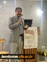 کارگاه تخصصی پیشگیری از اعتیاد در مدارس، ویژۀ دانشجویان ترم ۷ و ۸ 6