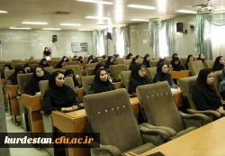 کارگاه تخصصی پیشگیری از اعتیاد در مدارس، ویژۀ دانشجویان ترم ۷ و ۸ 8