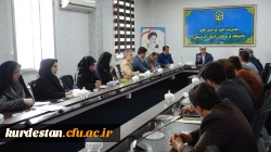 برنامه ریزی برای گرامیداشت روز معلم،  انتخابات کانون ها و سایر رویدادهای فرهنگی 2