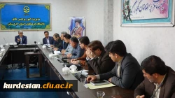 برنامه ریزی برای گرامیداشت روز معلم،  انتخابات کانون ها و سایر رویدادهای فرهنگی 3