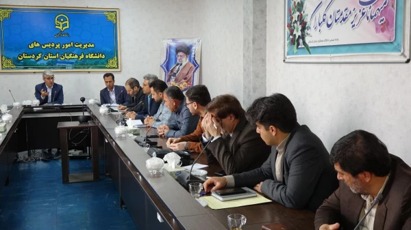 برنامه ریزی برای گرامیداشت روز معلم،  انتخابات کانون ها و سایر رویدادهای فرهنگی 3