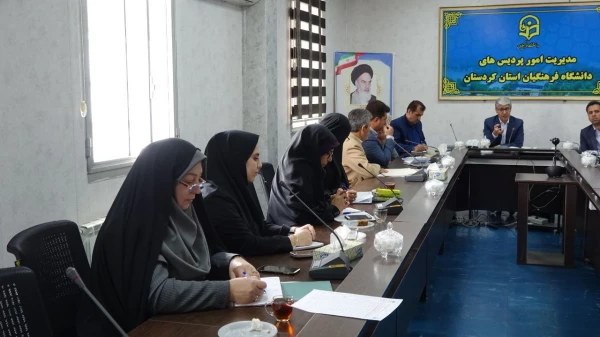 برنامه ریزی برای گرامیداشت روز معلم،  انتخابات کانون ها و سایر رویدادهای فرهنگی 4