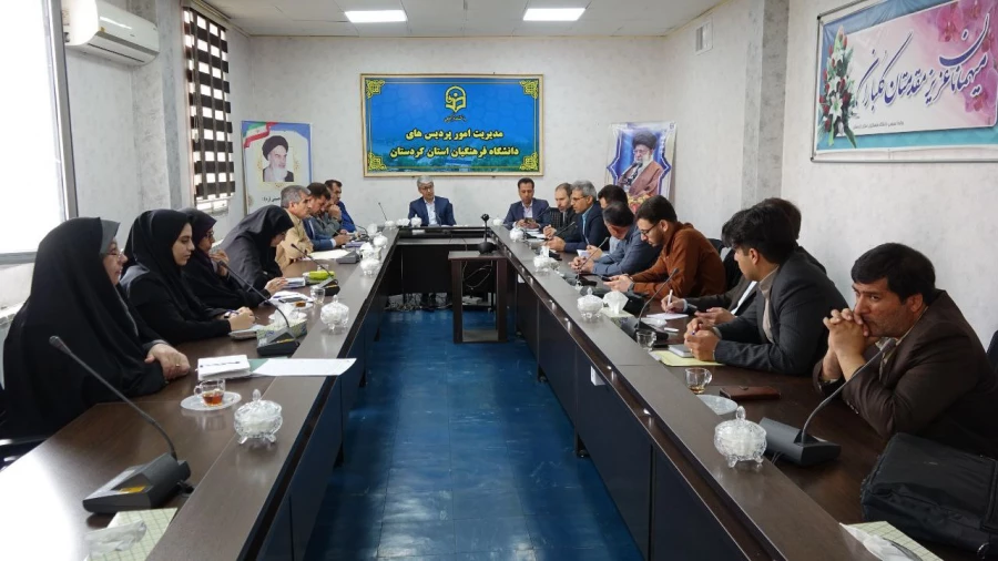 برنامه ریزی برای گرامیداشت روز معلم،  انتخابات کانون ها و سایر رویدادهای فرهنگی 7