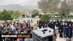 تجمع جامعۀ دانشگاه فرهنگیان استان کردستان در حمایت از مردم غزه 5