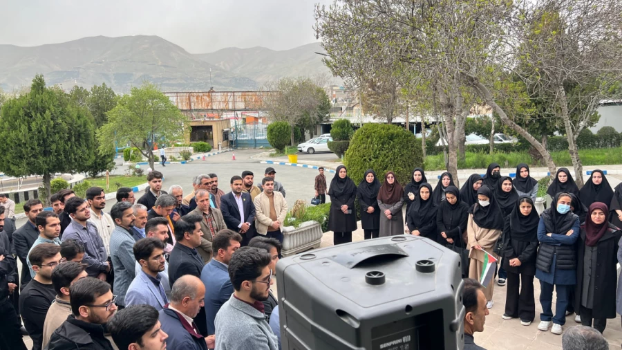 تجمع جامعۀ دانشگاه فرهنگیان استان کردستان در حمایت از مردم غزه 5