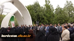 تجمع جامعۀ دانشگاه فرهنگیان استان کردستان در حمایت از مردم غزه 10