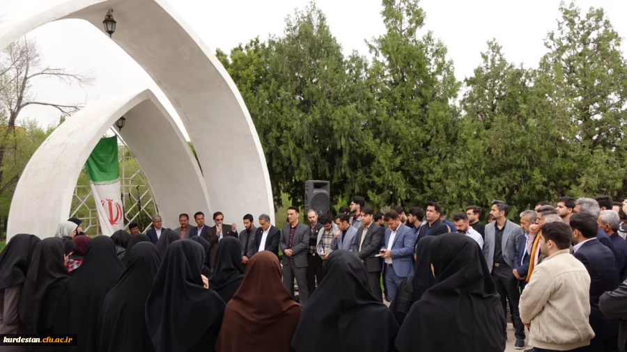 تجمع جامعۀ دانشگاه فرهنگیان استان کردستان در حمایت از مردم غزه 10