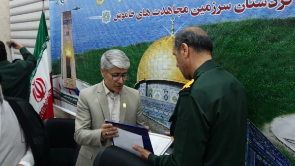 دیدار و تبریک مسئولان دانشگاهی استان کردستان با فرمانده جدید سپاه بیت المقدس 3