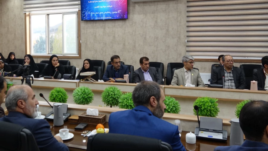 دیدار و تبریک مسئولان دانشگاهی استان کردستان با فرمانده جدید سپاه بیت المقدس 8