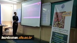 بازدید مسئولان دانشگاه از دوازدهمین جشنواره تدریس برتر در پردیس شهید مدرس 5