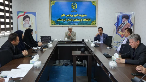 برنامه ریزی برای گرامیداشت «دهه سرآمدی آموزش» 2