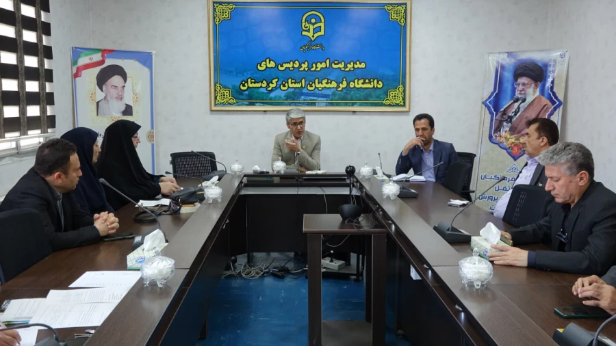 برنامه ریزی برای گرامیداشت «دهه سرآمدی آموزش» 2