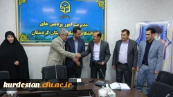 برنامه ریزی برای گرامیداشت «دهه سرآمدی آموزش» 4