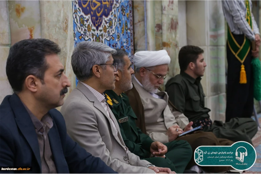 یادواره شهدای زن کُرد در سنندج برگزار شد 4