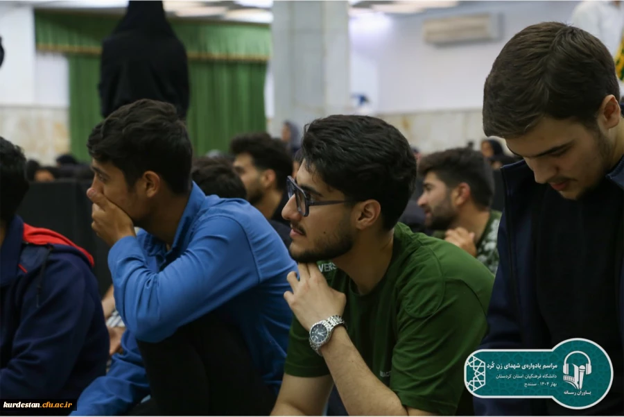 یادواره شهدای زن کُرد در سنندج برگزار شد 6