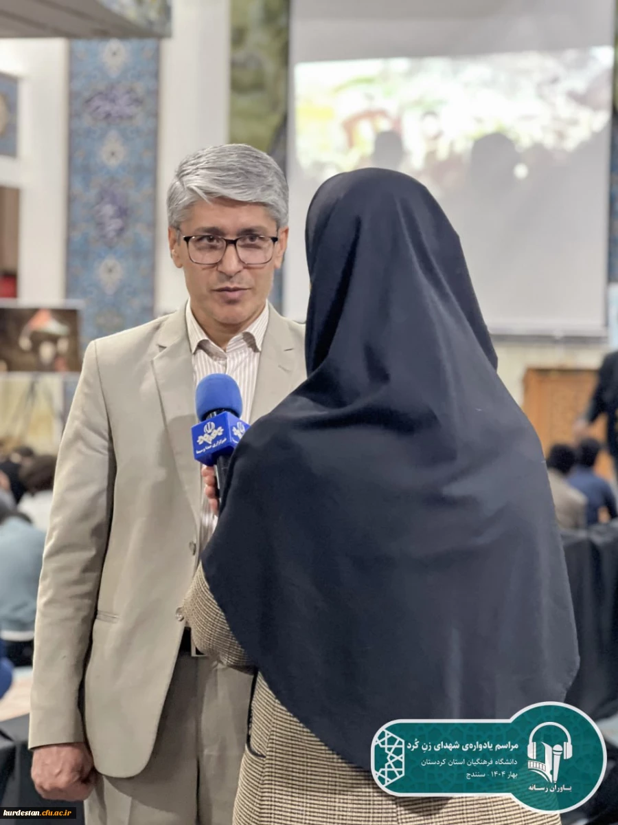 یادواره شهدای زن کُرد در سنندج برگزار شد 7