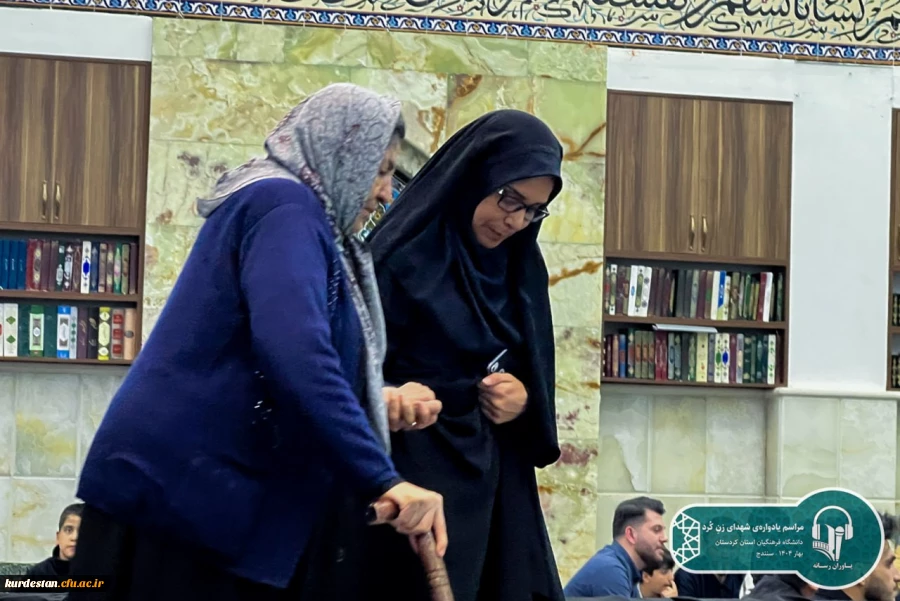 یادواره شهدای زن کُرد در سنندج برگزار شد 10