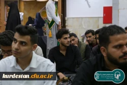 یادواره شهدای زن کُرد در سنندج برگزار شد 12