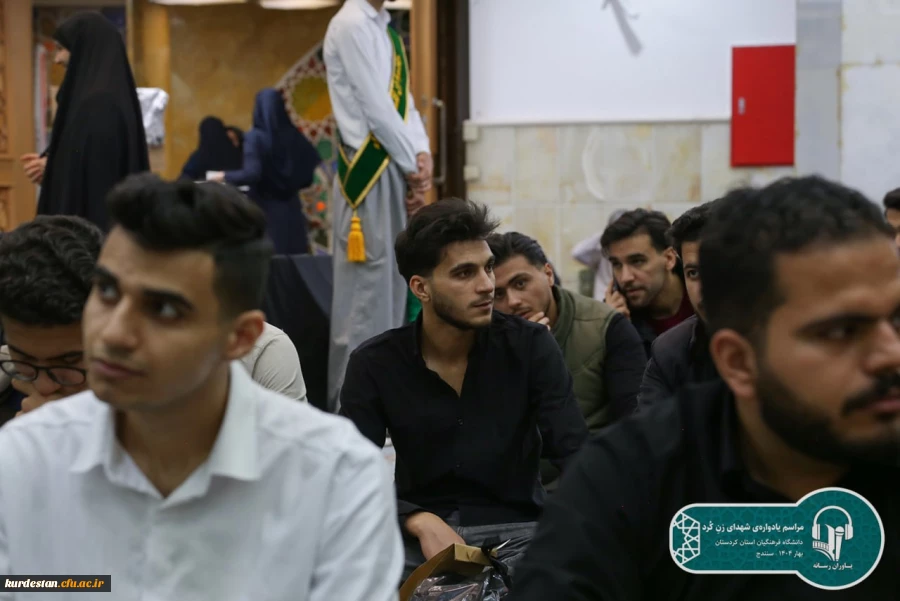 یادواره شهدای زن کُرد در سنندج برگزار شد 12