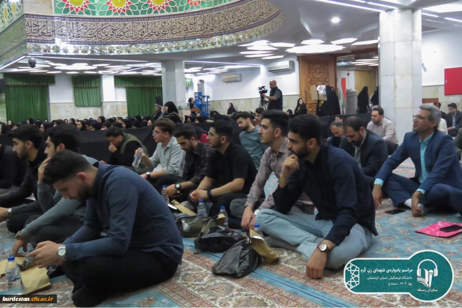 یادواره شهدای زن کُرد در سنندج برگزار شد 16