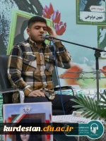 یادواره شهدای زن کُرد در سنندج برگزار شد 17