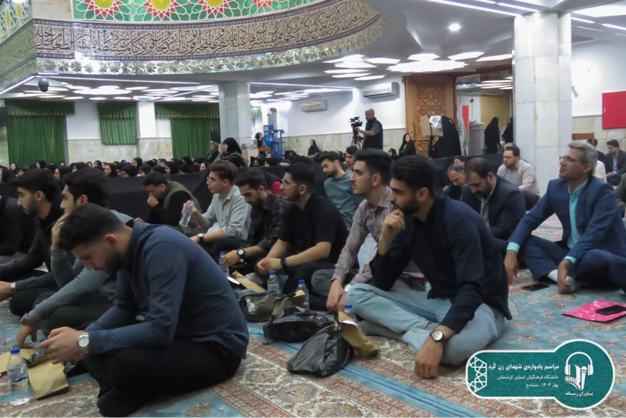 یادواره شهدای زن کُرد، به میزبانی دانشگاه فرهنگیان کردستان برگزار شد 17