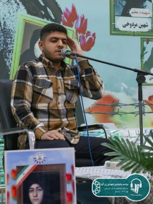 یادواره شهدای زن کُرد، به میزبانی دانشگاه فرهنگیان کردستان برگزار شد 18