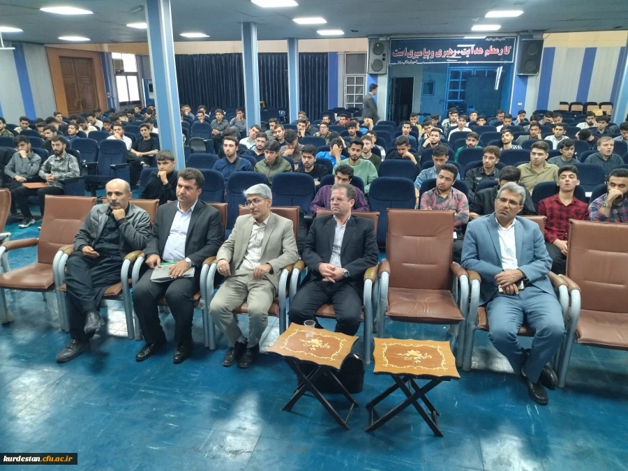 جلسه توجیهی گزینش و شورای انضباطی برای دانشجویان جدیدالورود برگزار شد 2