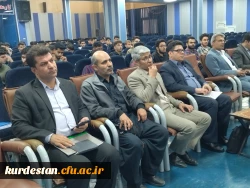 جلسه توجیهی گزینش و شورای انضباطی برای دانشجویان جدیدالورود برگزار شد 5