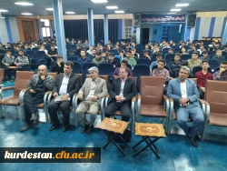 جلسه توجیهی گزینش و شورای انضباطی برای دانشجویان جدیدالورود برگزار شد 8