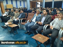 جلسه توجیهی گزینش و شورای انضباطی برای دانشجویان جدیدالورود برگزار شد 9