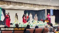 مستند ویژه همایش ملی آموزش کودکان با نیازهای ویژه 2